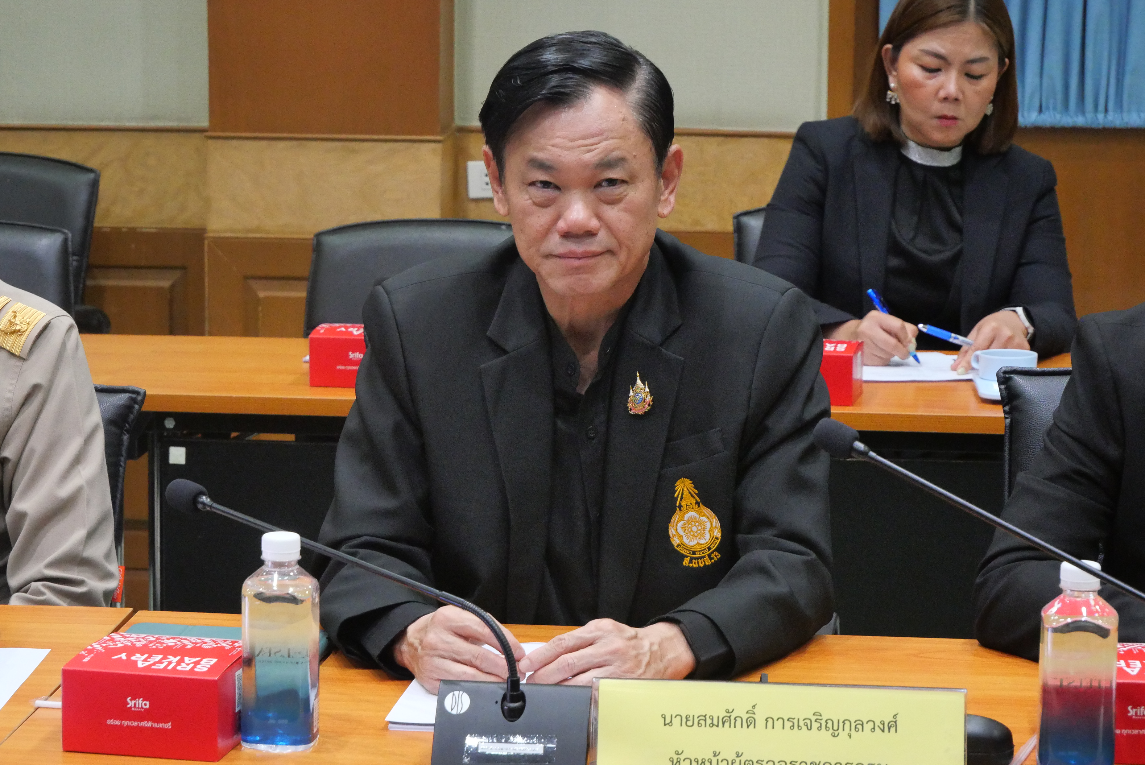 title - ส.ป.ก. ประชุมการติดตามและสังเกตการณ์ โครงการที่มีวงเงินงบประมาณสูง ตั้งแต่ 500 ล้านบาทขึ้นไป ครั้งที่ 1/2569 